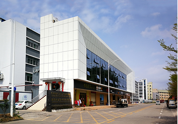 三元住宅公寓幕墙修缮