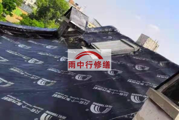 三元屋面防水材料选用常见问题
